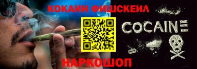 меф VHQ Камышлов