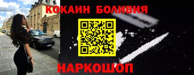 меф VHQ Камышлов