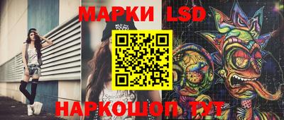 таблы Кандалакша