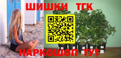 таблы Кандалакша