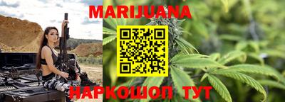 меф VHQ Камышлов