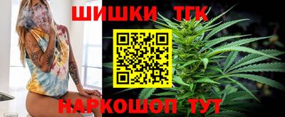 меф VHQ Камышлов