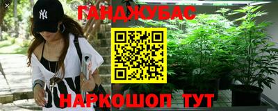 таблы Кандалакша