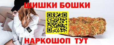 меф VHQ Камышлов
