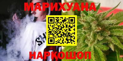 меф VHQ Камышлов