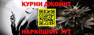 таблы Кандалакша