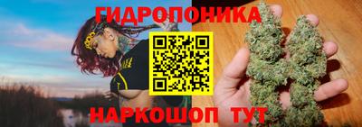 меф VHQ Камышлов
