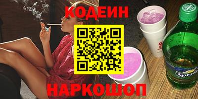 таблы Кандалакша