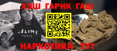таблы Кандалакша